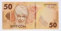 Kirgisistan 50 Som Czarina Krumanjan-Datka - Uzgen - 2023 - Serial AA