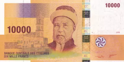Komoren 10000 Francs - Al-Habib Seyyid Omar Bin Sumeit - Vanilla - 2006