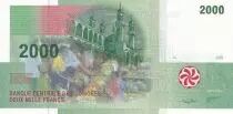 Komoren 2000 Francs Mosque - Hut - 2005 (2020) - Serial H + 7 digits