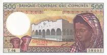 Komoren 500 Francs - Woman - Building - 1986 - UNC - P.10b