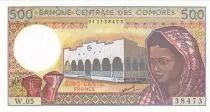 Komoren 500 Francs - Young lady, boats - ND (1994) - Serial W.05