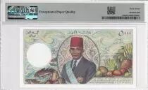 Komoren 5000 Francs - Couple - Pdt Djohr - ND (1984-2005) - Serial PMG 67 EPQ