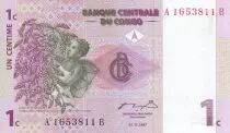Kongo (RDC) 1 Centime - Harvesting coffee - Volcano  - 01-11-1997 - Serial A