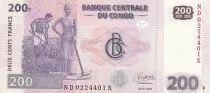 Kongo (RDC) 200 Francs - Agriculture - 04-01-2022 - Serial ND