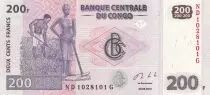 Kongo (RDC) 200 Francs - Agriculture - 2013 - Serial ND - P.99b