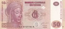 Kongo (RDC) 50 Francs - Mask - Village - 2020 - Serial KE - P.NEW