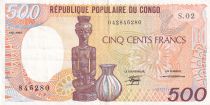 Kongo 500 Francs - Carving and jug - 1987 - Sérial S.02 - P.8a