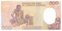 Kongo 500 Francs - Statue, Poterie - 1990 - Serial Y.03 - UNC - P.8e
