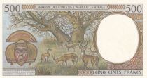 Kongo 500 Francs Letter C Congo - 1994