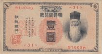 Korea 1 yen - Bearded man - Block 31 - 1916 - P.17a