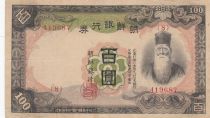 Korea 100 Yen Man w/beard - ND (1938) - Block 8