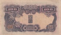 Korea 100 Yen Man w/beard - ND (1944) - Block 27
