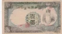 Korea 100 Yen Man w/beard - ND (1944) - Block 45