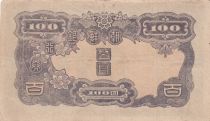 Korea 100 Yen Man w/beard - ND (1944) - Block 45