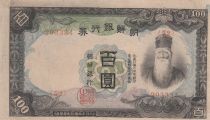 Korea 100 Yen Man w/beard - ND (1944) - Block 52