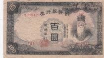 Korea 100 Yen Man w/beard - ND (1944) - Block 9
