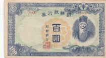 Korea 100 Yen Man w/beard - ND (1946) - Block 48A