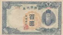 Korea 100 Yen Man w/beard - ND (1946) - Block 48A