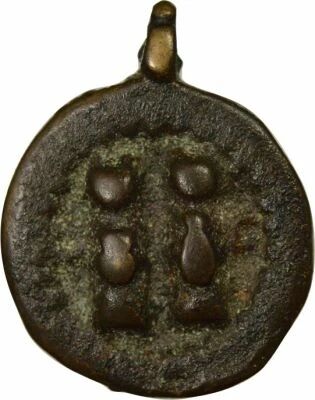 Korea Charm, Yin / Yang & Twins - 1850 / 1910