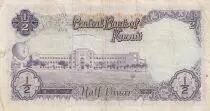 Koweit 1/2 Dinar - Cheik Abdullah - Ecole - ND (1968) - P.7b