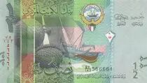 Koweit 1/2 Dinar - Navire - Tortues et poissons - 2014 - Série BF