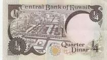 Koweit 1/4 Dinar - Armoiries - Raffinerie - 1968 -  P.11 d