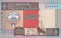 Koweit 1/4 Dinar - Bateau - Femmes - ND (1994) - P.23a