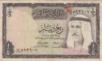 Koweit 1/4 Dinar - Cheik Abdullah - Port - ND (1968) - P.6