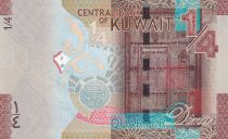 Koweit 1/4 Dinar - Porte - Monument - ND (2014) - P.29