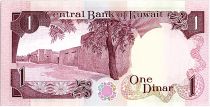 Koweit 1 Dinar - Armoiries - Forteresse - 19(80-91)  P.13 d