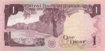 Koweit 1 Dinar - ND (1980-1991) - P.13a