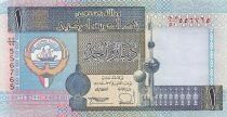 Koweit 1 Dinar - ND (1994) - P.25