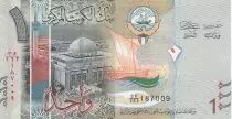 Koweit 1 Dinar, Ruine - Mosquée - 2014 -  Série CF/263