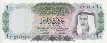 Koweit 10 Dinars - Amir S. Abdullah - Bateau - 1968 - P.10a