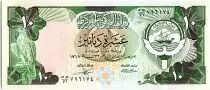 Koweit 10 Dinars - Armoiries - Boutre - 19(80-91) P.15 c