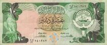 Koweit 10 Dinars - ND (1980-1991) - P.15a
