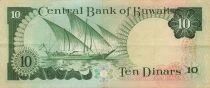 Koweit 10 Dinars - ND (1980-1991) - P.15a