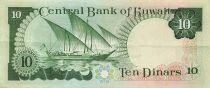Koweit 10 Dinars - ND (1980-1991) - P.15b