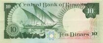 Koweit 10 Dinars - ND (1980-1991) - P.15c