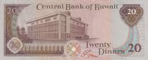Koweit 20 Dinars -  Bourse du Koweit - Palais de Justice - ND (1992) - P.22b