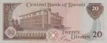 Koweit 20 Dinars -  Bourse du Koweit - Palais de Justice - ND (1992) - P.22b