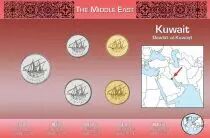 Koweit Monnaies du Monde - Kowe&iuml;t