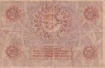 Krim (Russland) 25 Rubles - Imperial eagle - Crimea map - 1918 - P.S372a