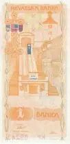 Kroatien  1 banica - Proposal and propagande note - 1990 - Serial KP