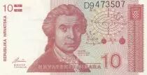 Kroatien 10 Dinara 1991 R. Boskovic - Cathedral of Zagreb