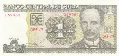 Kuba 1 Peso - J. Marti - F. Castro - 2016 - GM-40 Series - P.128