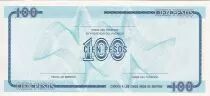 Kuba 100 Pesos - Arms - 1985 - Serial EA - P.FX25