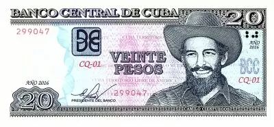 Kuba 20 Pesos 2016 - C. Cienfuegos - Agricultural