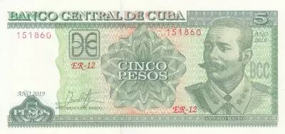 Kuba 5 Pesos - Antonio Maceo - 2019 - Series ER-12