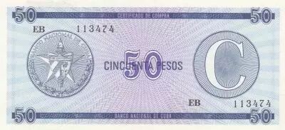Kuba 50 Pesos - Certificado de compra - Serial C